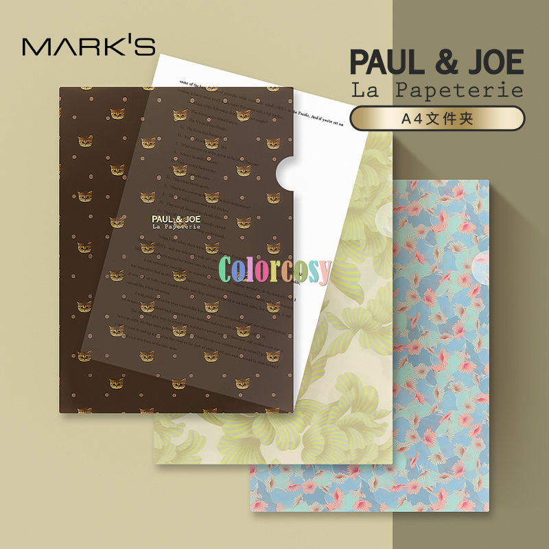 Mark&s PAUL & JOE A4     , ..